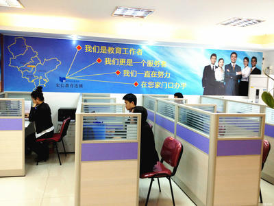 惠州市宏信義教育咨詢 專業(yè)教育咨詢服務(wù)引領(lǐng)成長(zhǎng)之路
