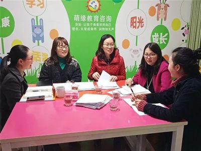 社區(qū)家庭教育項(xiàng)目執(zhí)行情況