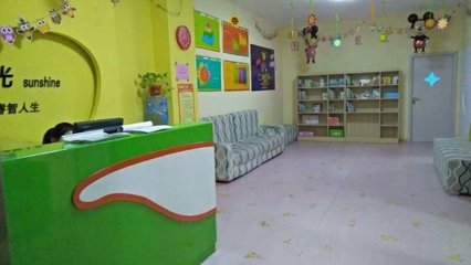 運(yùn)城七田陽(yáng)光教育咨詢服務(wù) 專業(yè)引領(lǐng)，點(diǎn)燃未來(lái)教育之光