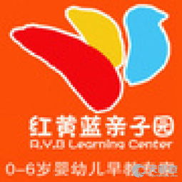 昆明市五華區(qū)竹兜教育信息咨詢服務(wù)部 專業(yè)引領(lǐng)，點亮學(xué)子成長之路