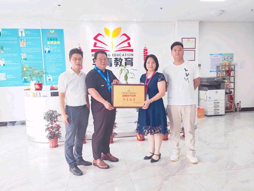 廣州華青教育隆重舉辦第21屆招生探校活動(dòng)，為一站式升學(xué)規(guī)劃賦能